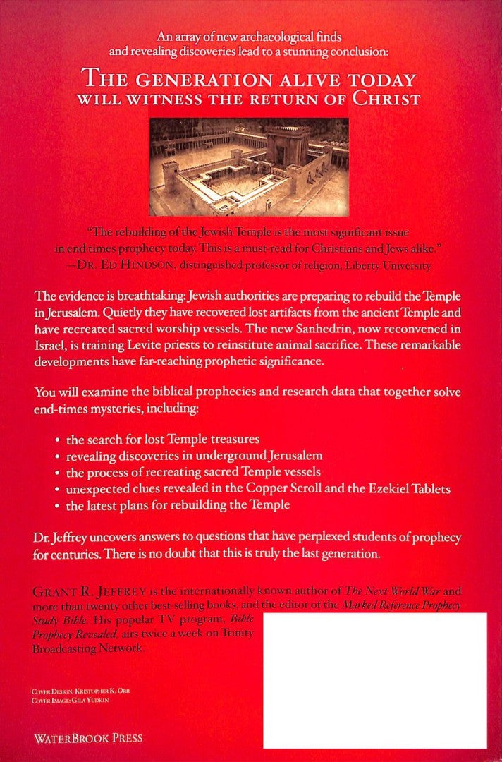 The New Temple And The Second Coming - Re-vived