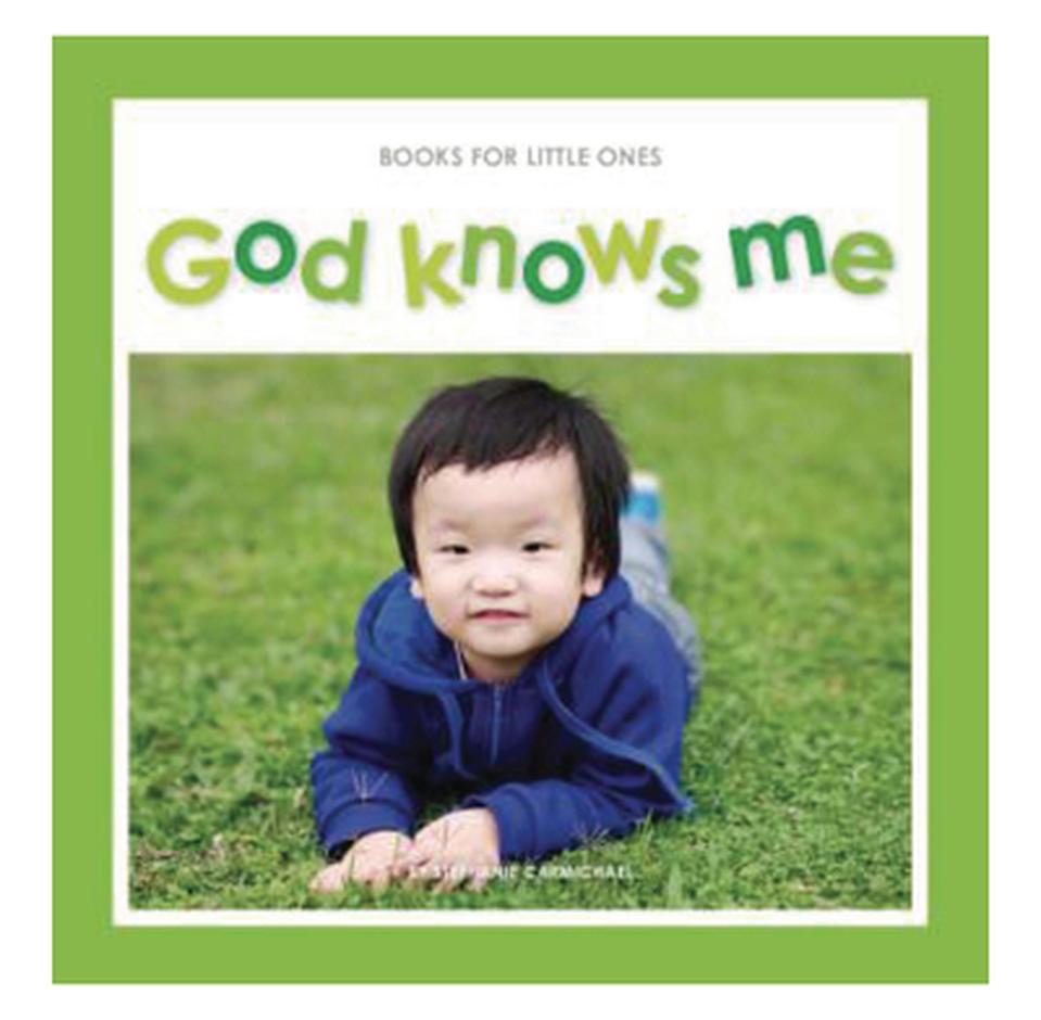 God Knows Me - Re-vived