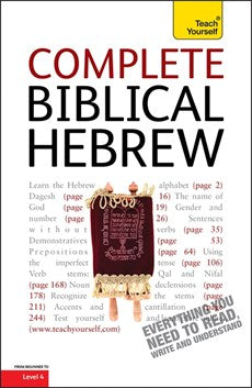 Complete Biblical Hebrew Beginner to Intermediate Course - Re-vived