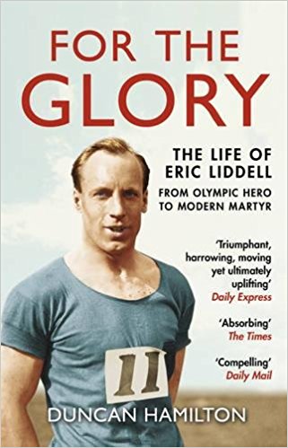 For the Glory - Re-vived