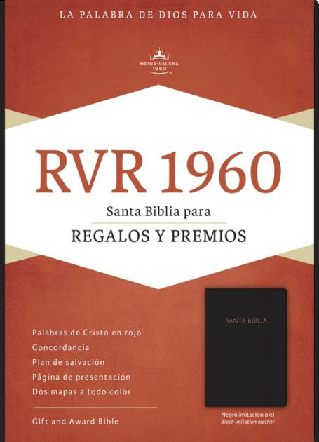 RVR 1960 Biblia para Regalos y Premios, negro imitación piel - Re-vived