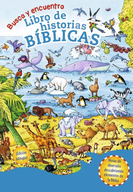 Busca y encuentra, libro de historias bíblicas - Re-vived