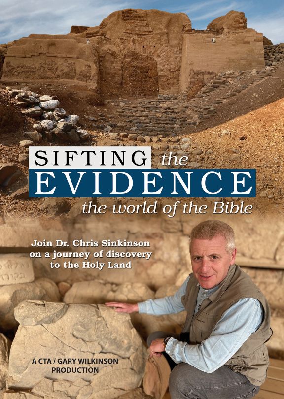 Sifting the Evidence DVD - Re-vived