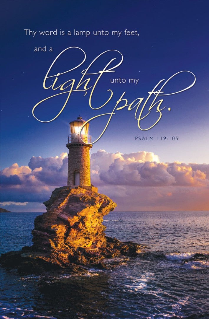Thy Word is a Lamp Inspirational Bulletin (pack of 100) - Re-vived