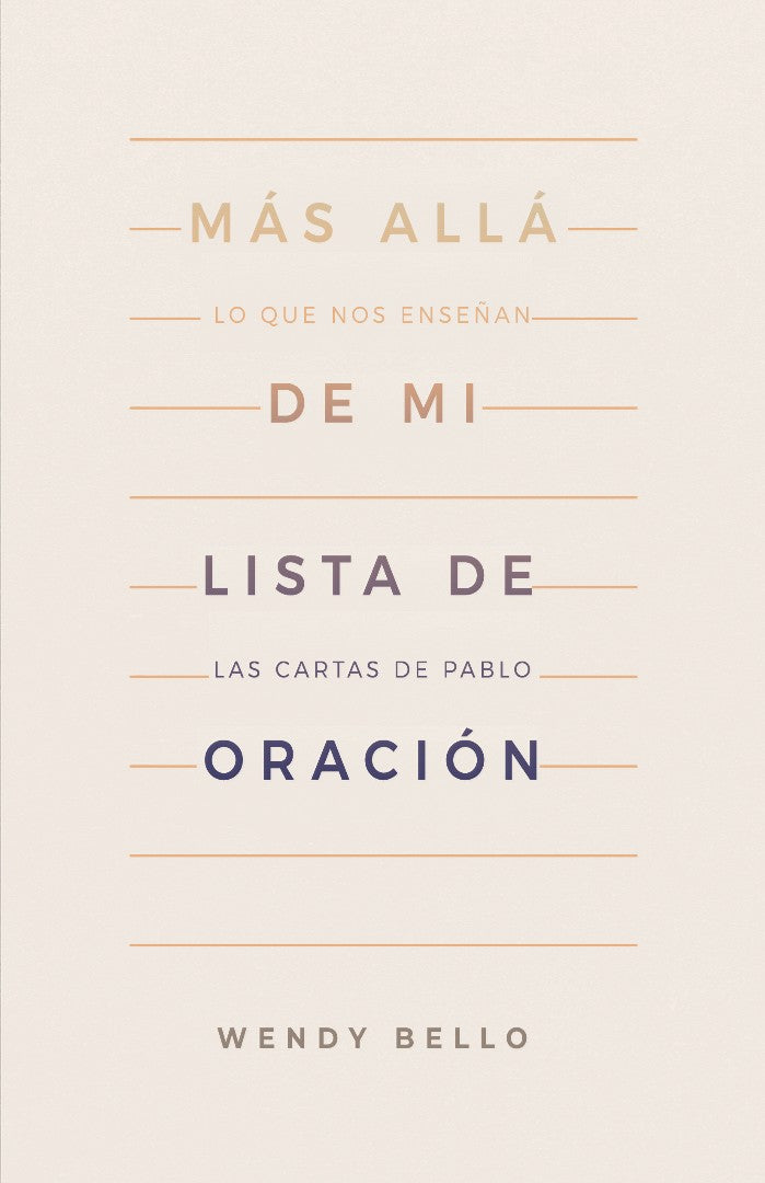 Más allá de mi lista de oración (Beyond My Prayer List) - Re-vived