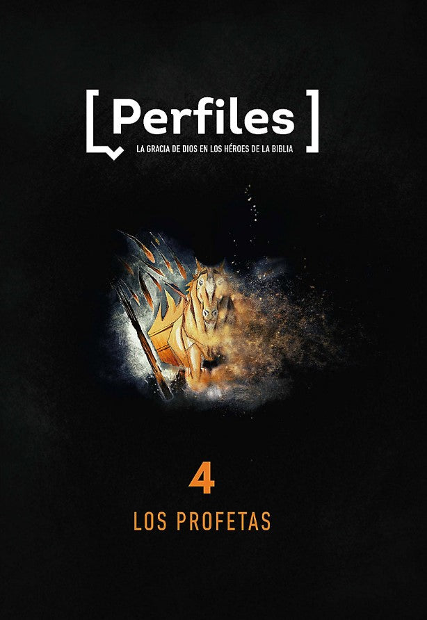 Perfiles: Volumen 4 - Re-vived