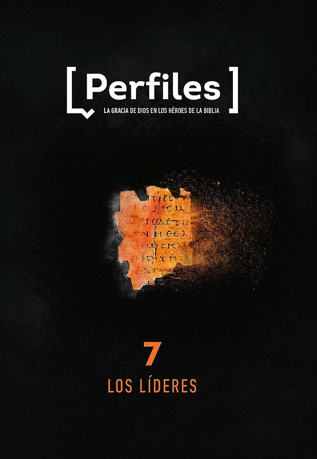 Perfiles: Volumen 7 - Re-vived
