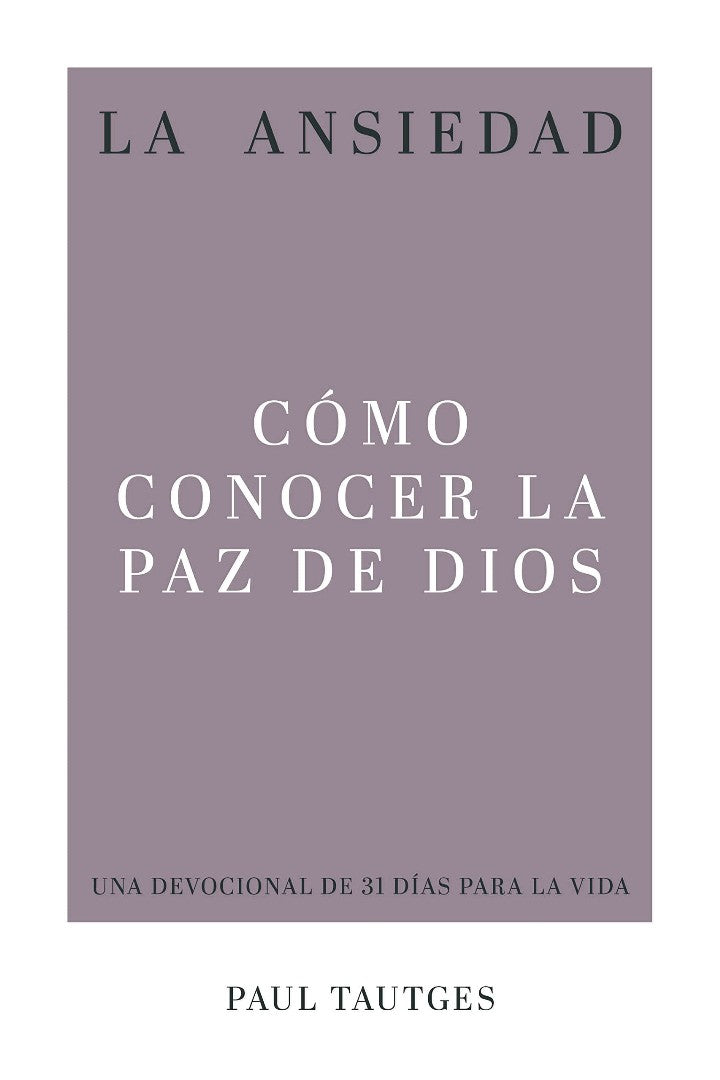 La ansiedad - Re-vived