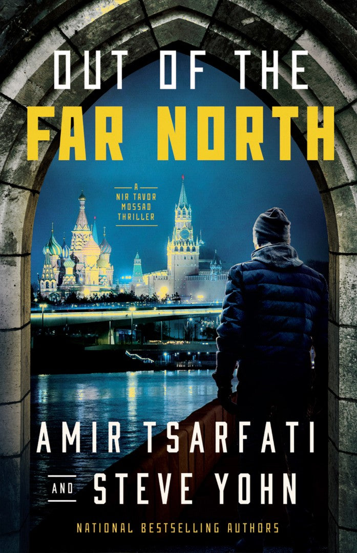 Out of the Far North - Re-vived