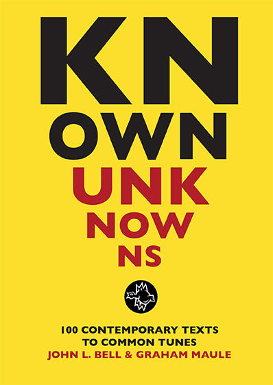 Known Unknowns - Re-vived