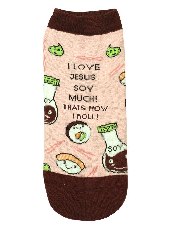 Sushi Ankle Socks - Re-vived