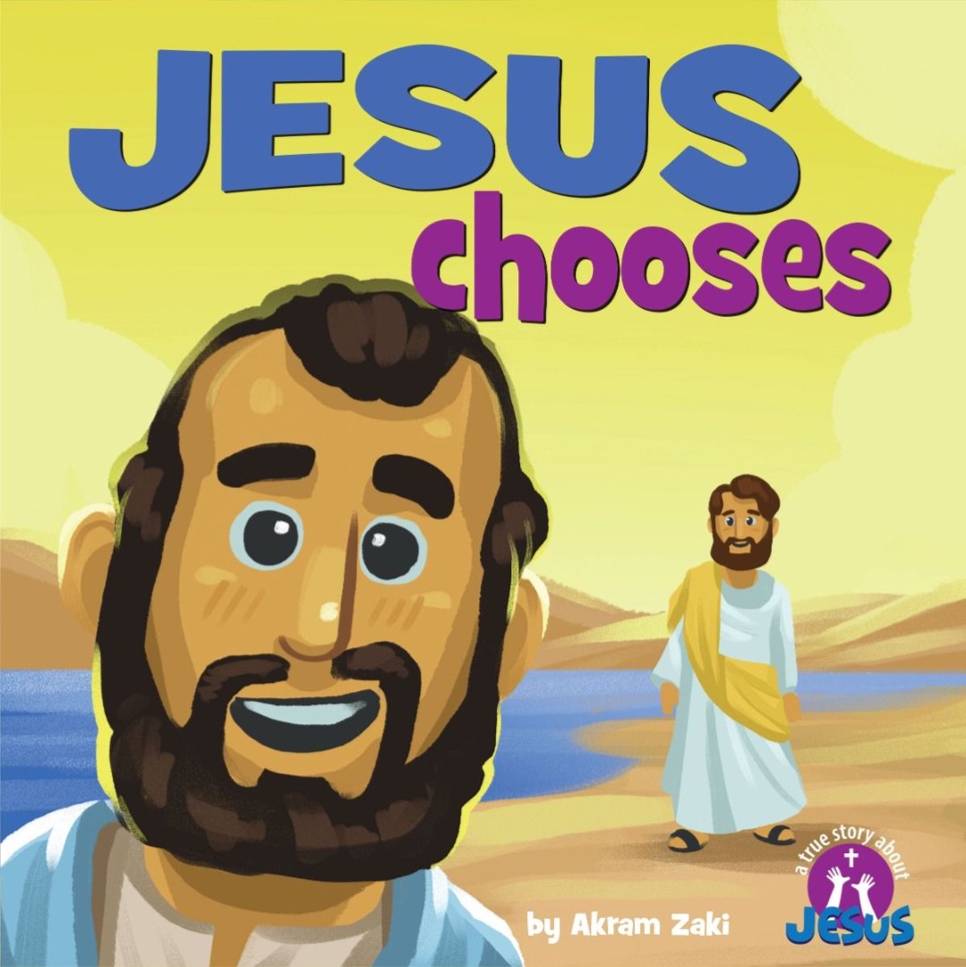 Jesus Chooses - Re-vived