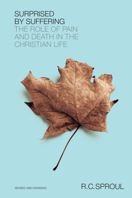 Surprised by Suffering - Re-vived