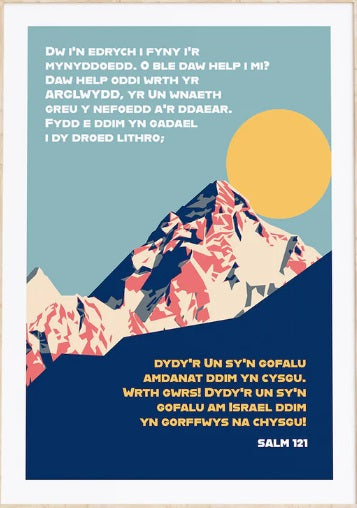 Welsh - I Lift Up My Eyes - Psalm 121 - A3 Print - Re-vived