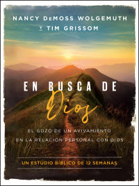 En busca de Dios - Re-vived