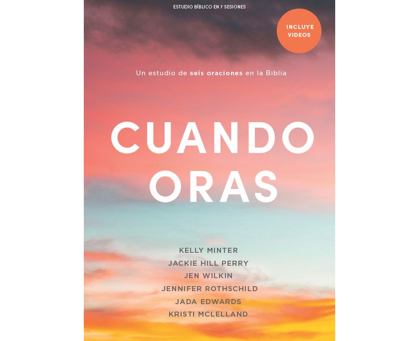 Cuando oras - Estudio bíblico - Re-vived