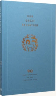 Our Great Salvation - Re-vived
