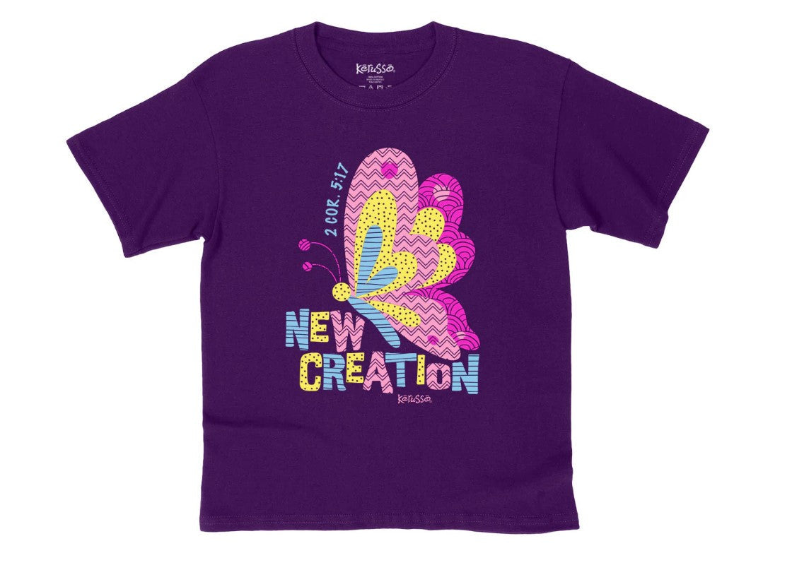 Collage Butterfly Kids T-Shirt, 5T - Re-vived