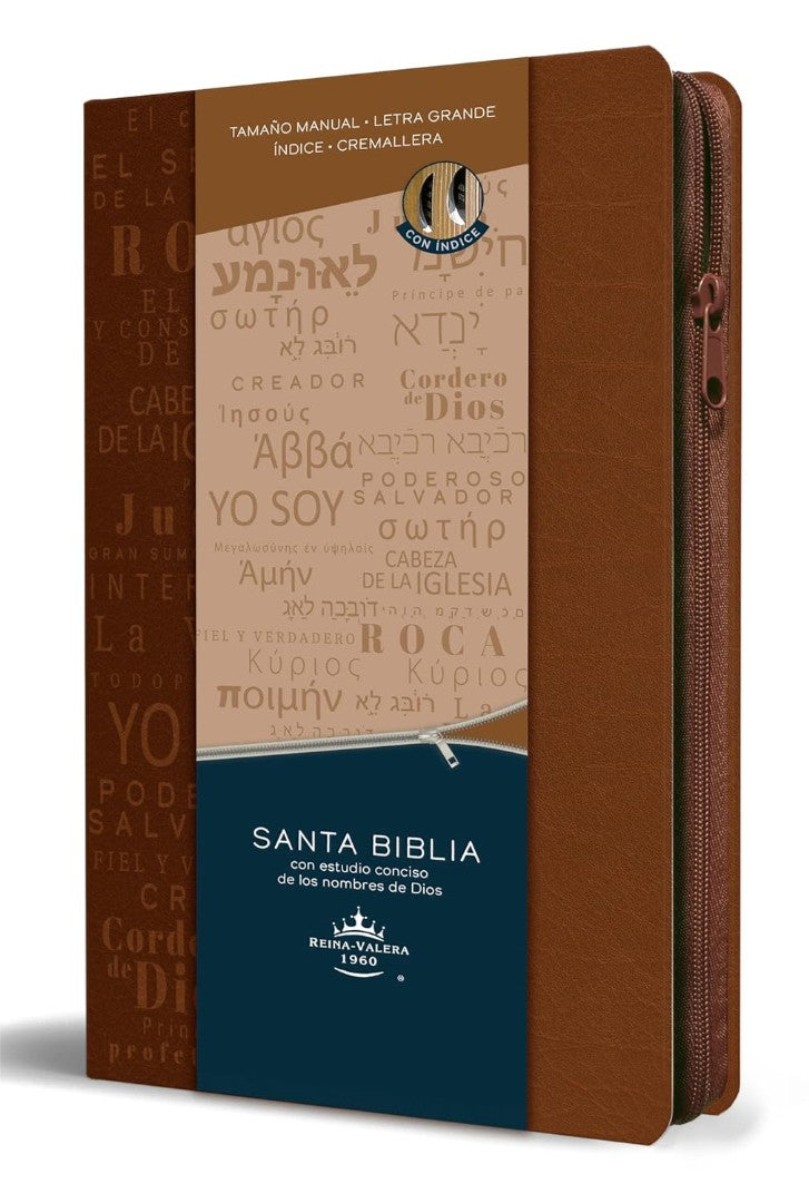Biblia Rvr 1960 Letra Grande Tamaño Manual Cremallera - Re-vived