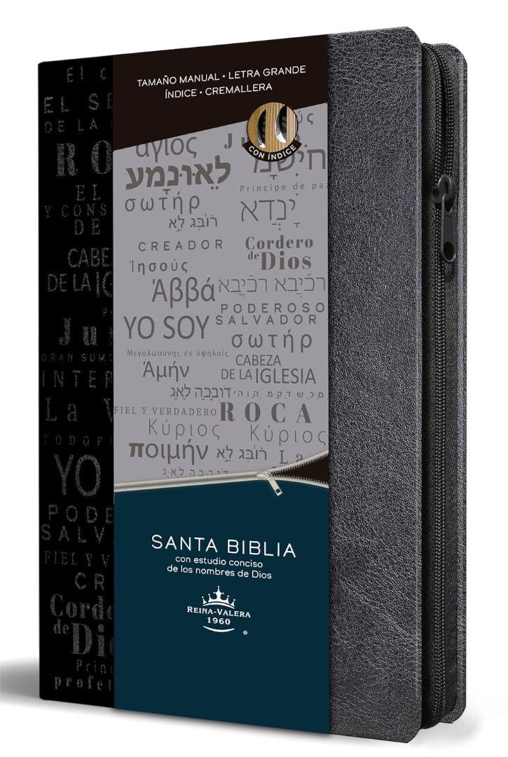 Biblia Rvr 1960 Nombres De Dios Letra Grande Tamaño Manual - Re-vived