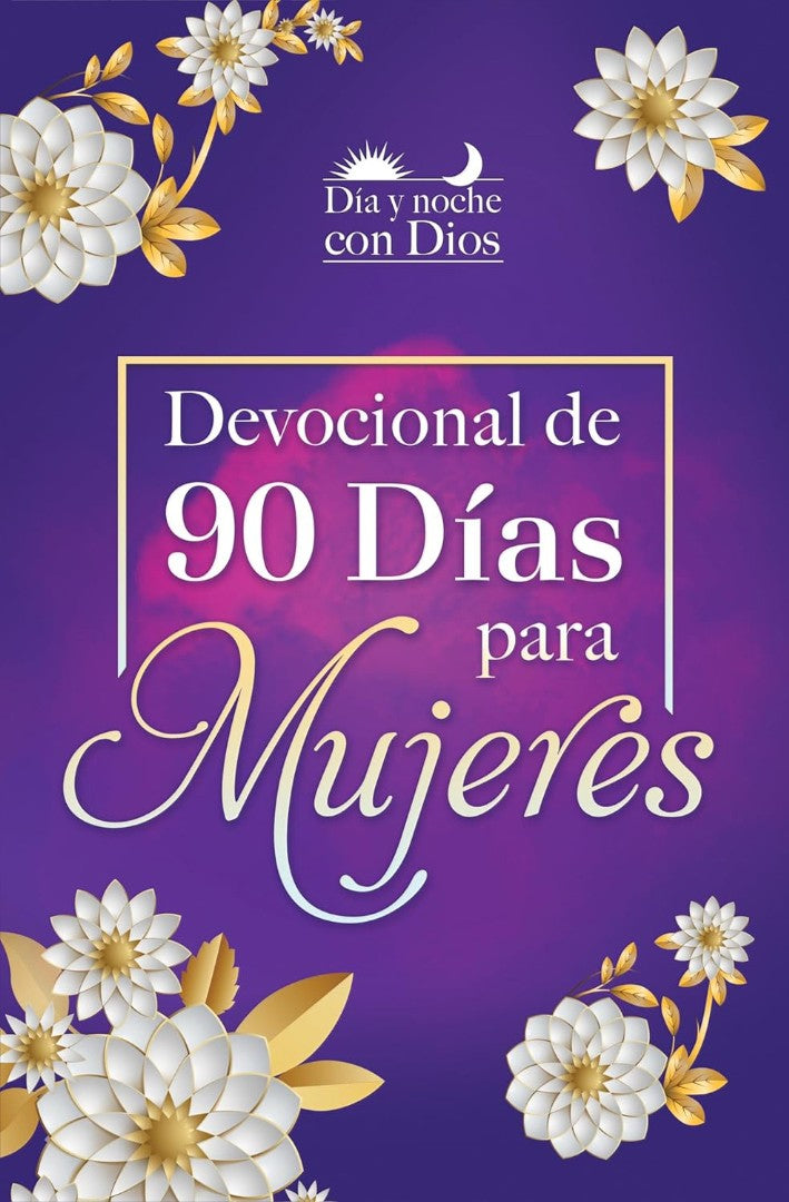 Día y Noche Con Dios - Re-vived