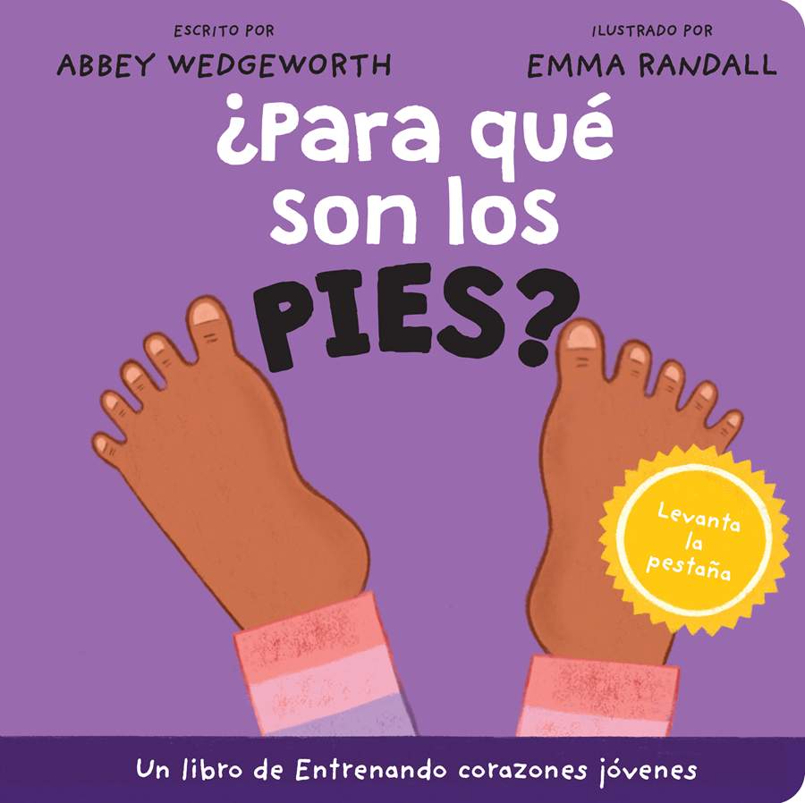 ¿Para qué son los pies? (What Are Feet For?) - Re-vived