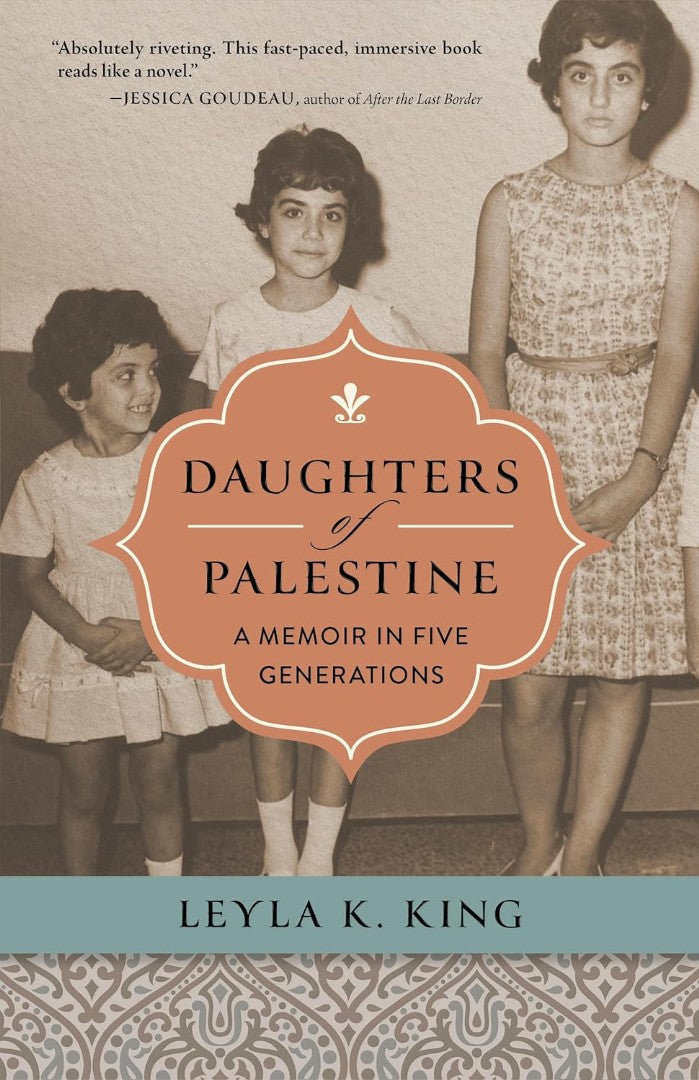 Daughters of Palenstine - Re-vived