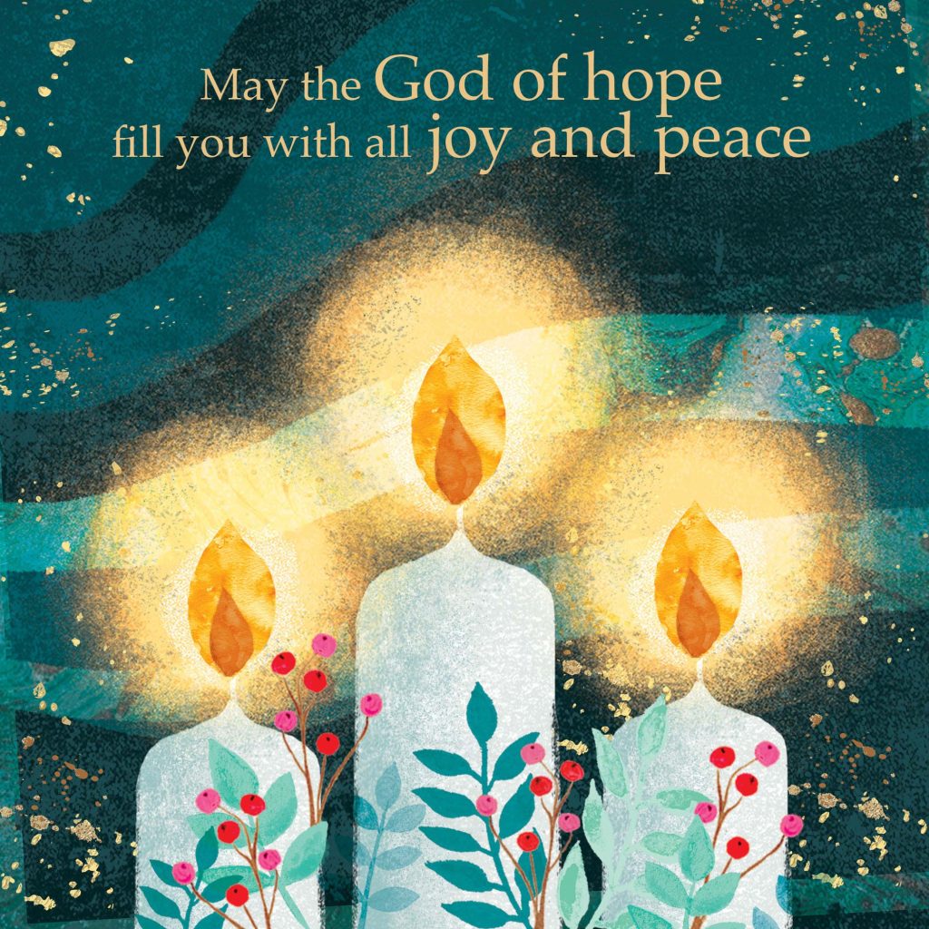 All Joy Christmas Cards - Re-vived