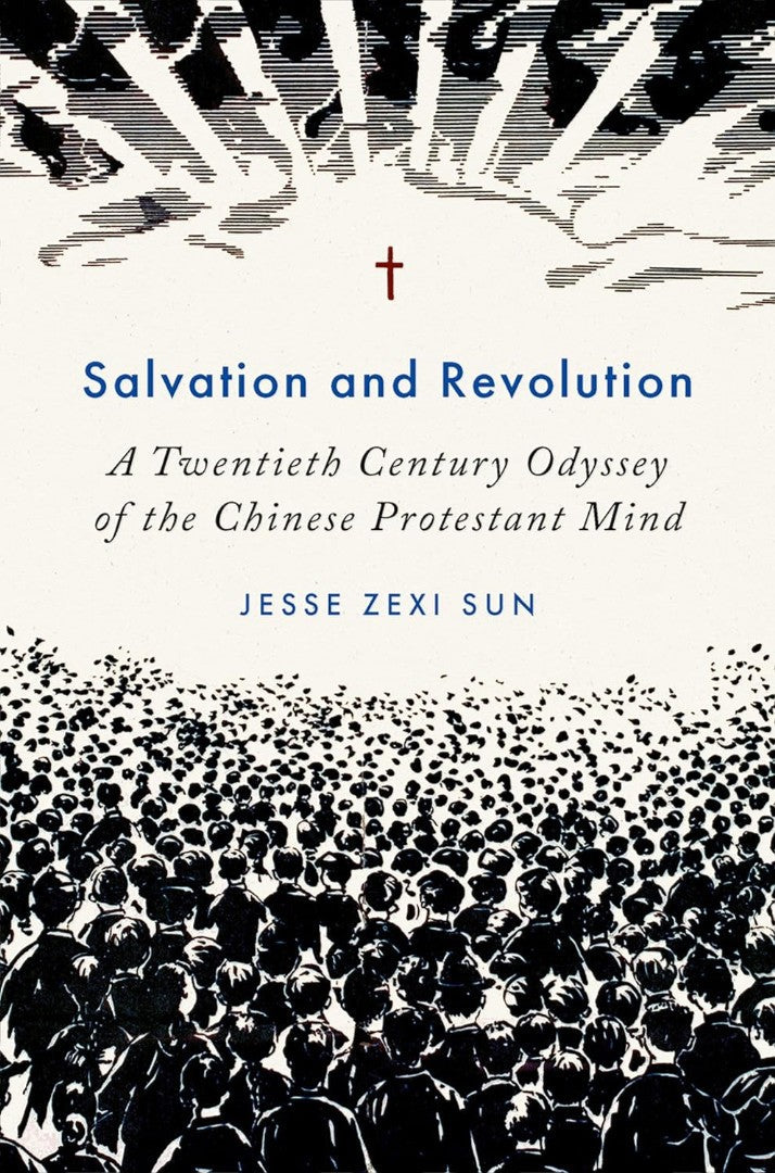 Salvation and Revolution - Re-vived