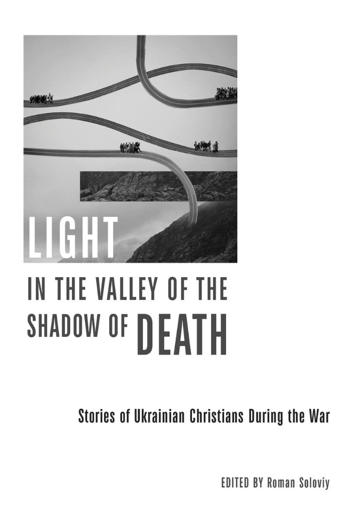 Light in the Valley of the Shadow of Death - Re-vived