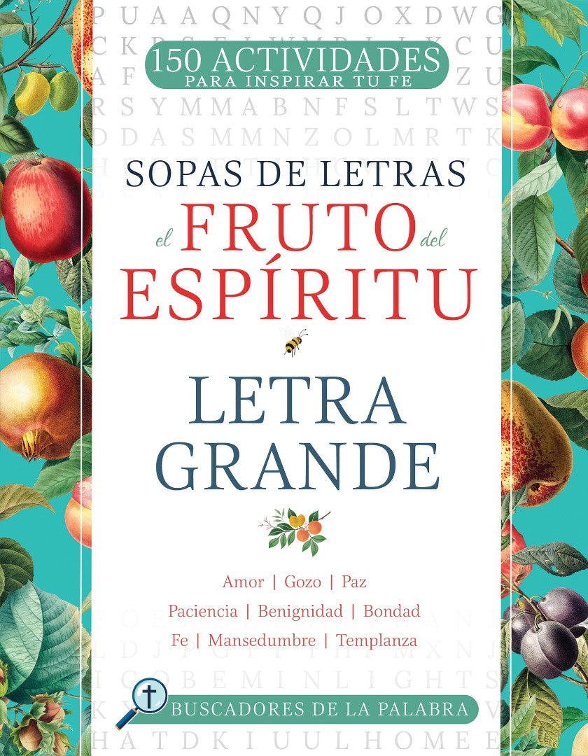 El Fruto Del Espíritu - Re-vived