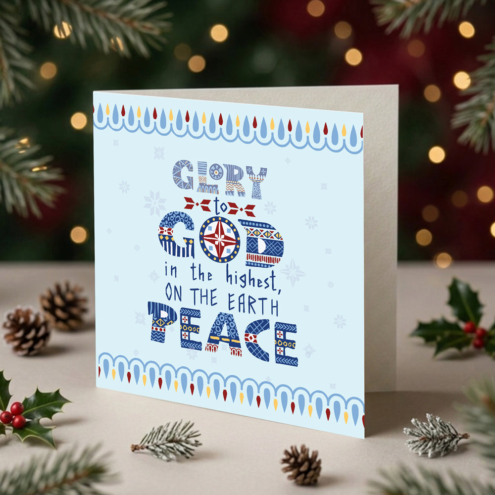 Glory to God and Peace Christmas Cards (pack of 10)