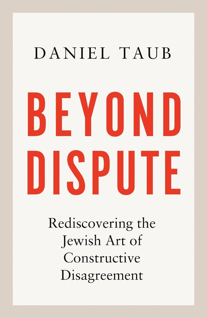 Beyond Dispute