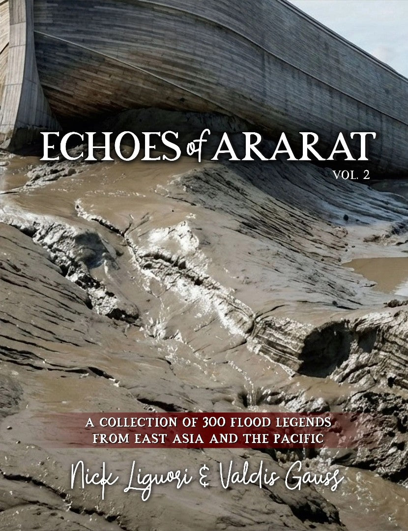 Echoes of Ararat Volume 2 - Re-vived