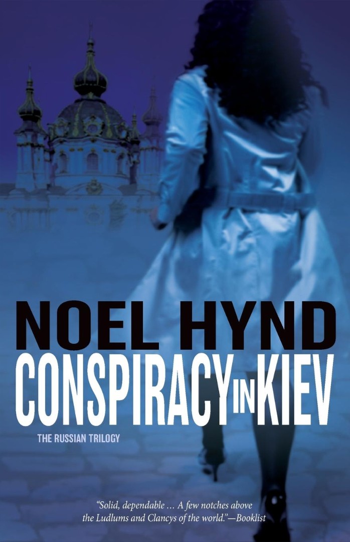 Conspiracy in Kiev - Re-vived