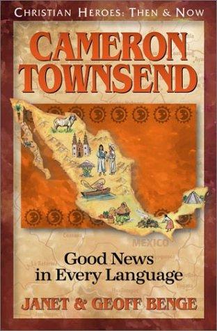 Cameron Townsend - Re-vived
