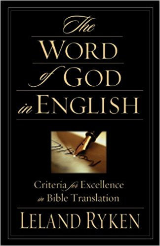 The Word Of God In English - Re-vived
