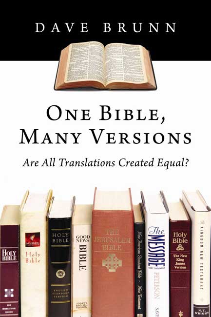 One Bible, Many Versions - Re-vived
