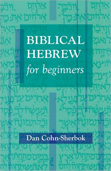 Biblical Hebrew Made Easy - Re-vived