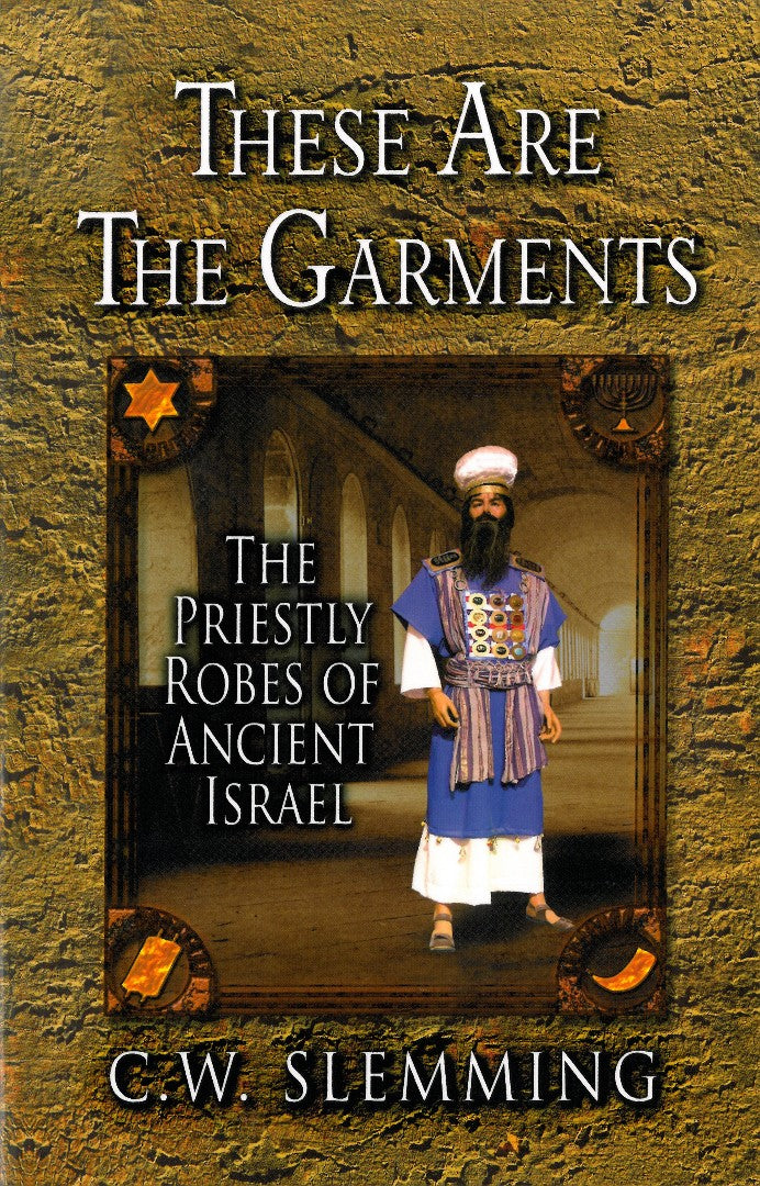 These Are The Garments - Re-vived