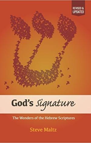 God's Signature - Re-vived