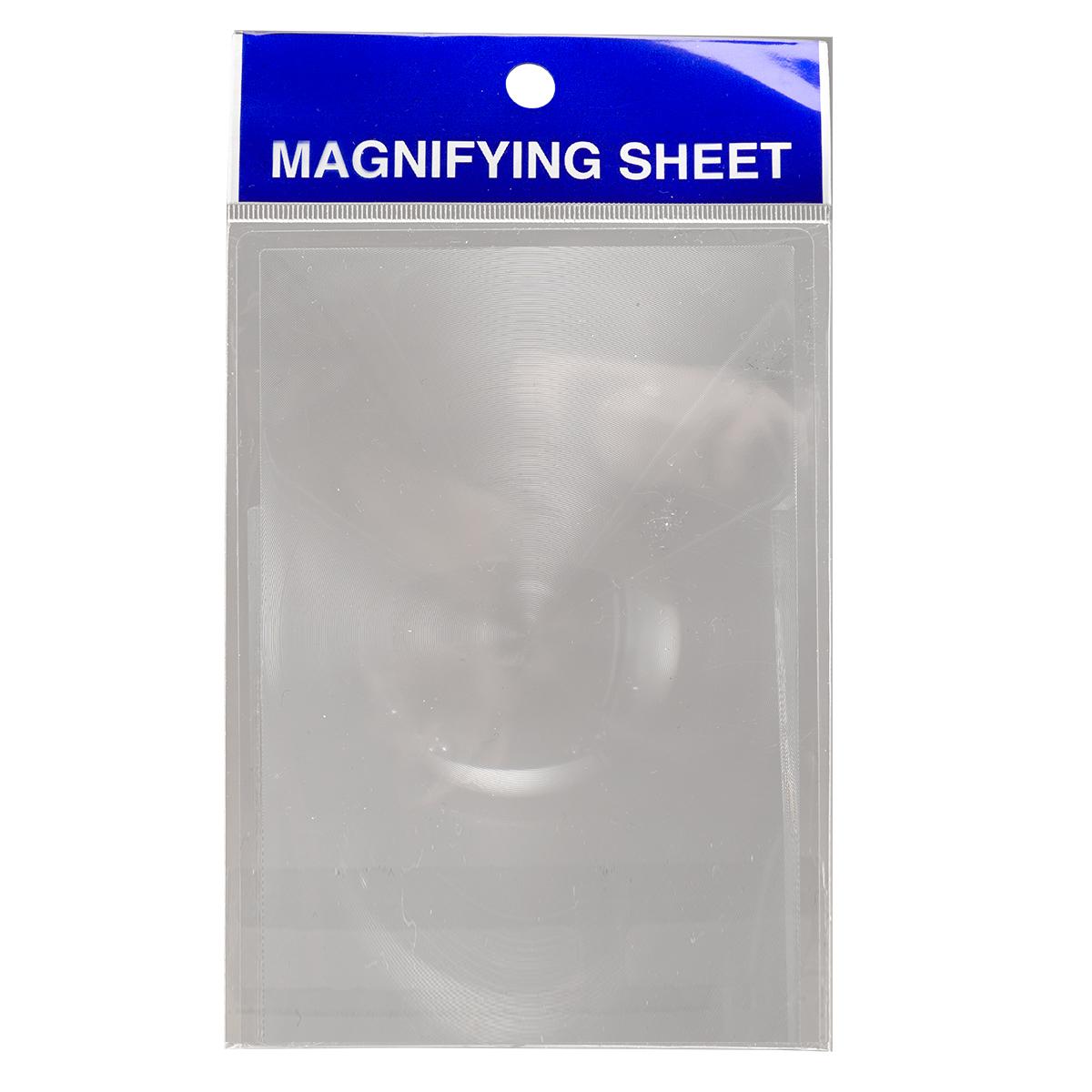 Magnifying Sheet Pocket Square - Re-vived