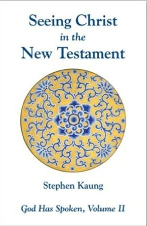 Seeing Christ In The New Testament - Re-vived