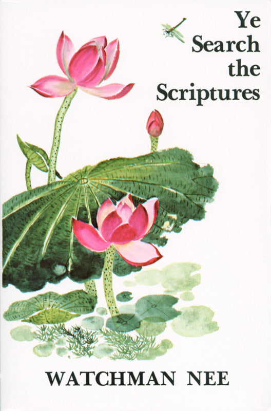 Ye Search The Scriptures - Re-vived