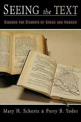 Seeing the Text - Re-vived