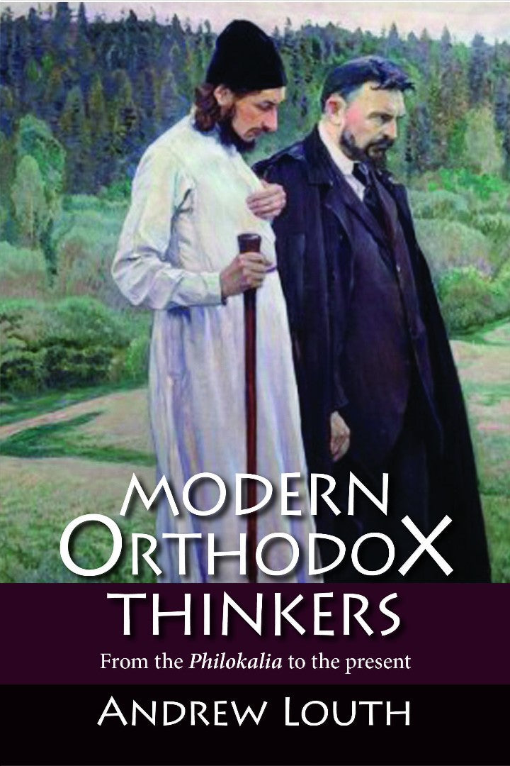 Modern Orthodox Thinkers - Re-vived