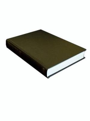 Ukrainian Bible - Re-vived