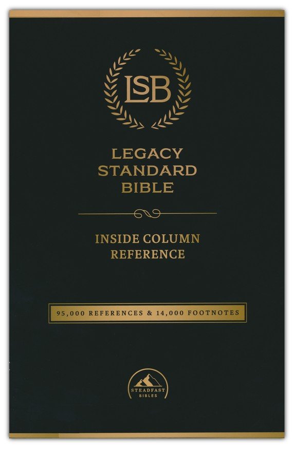 LSB Inside Column Reference Reddish-Brown Faux Leather - Re-vived