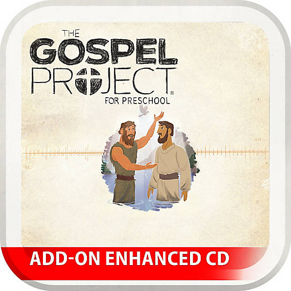 Gospel Project: Kids Leader Kit Add-On CD, Spring 2017 - Re-vived