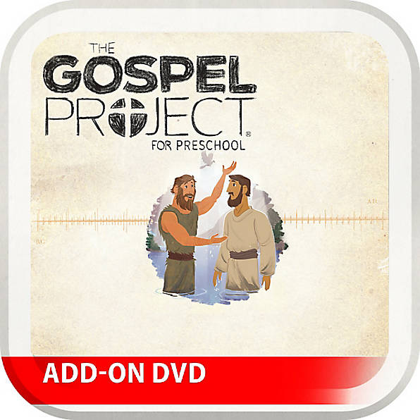 Gospel Project: Preschool Leader Kit Add-On DVD, Spring 2017 - Re-vived